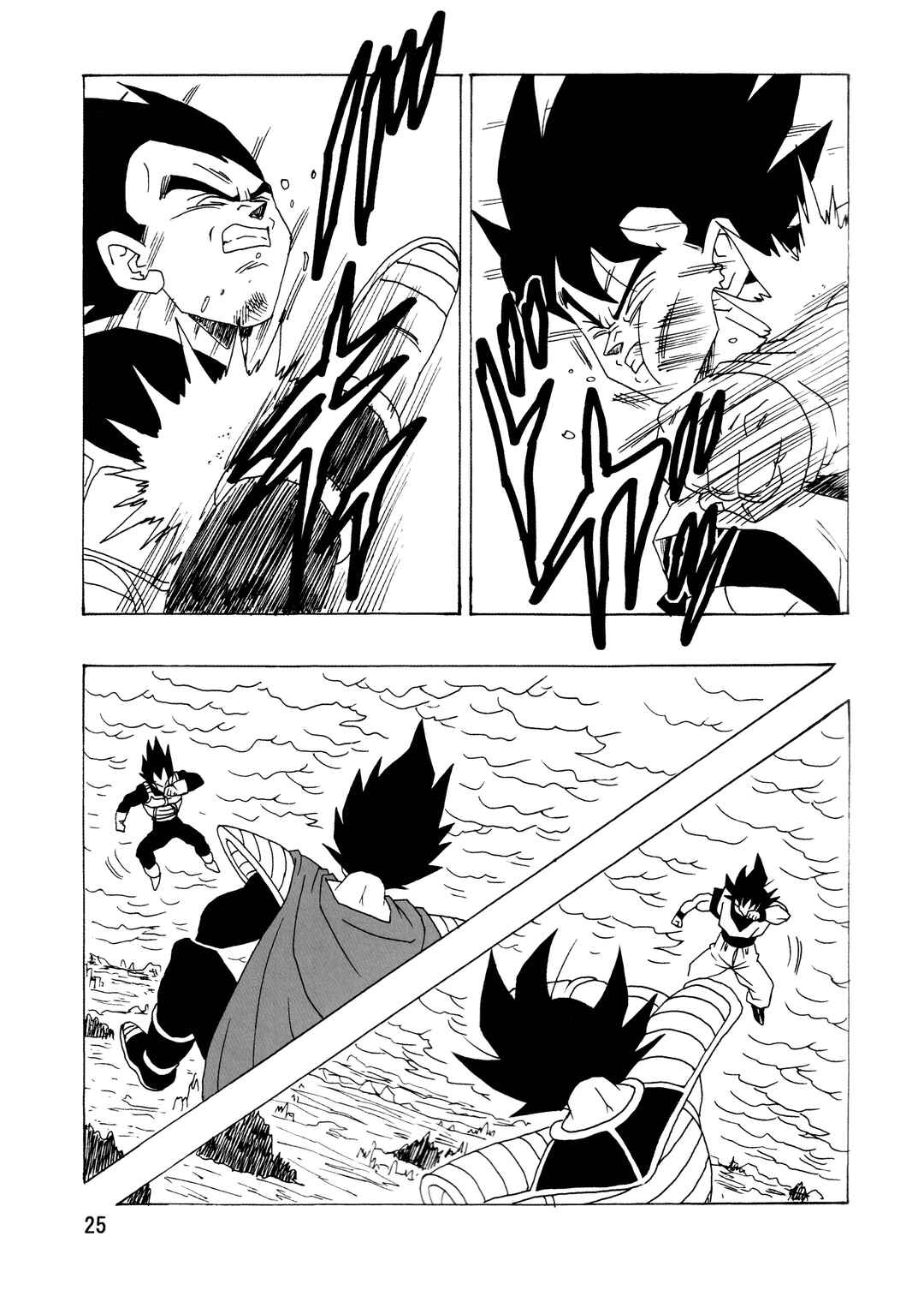 Chapter The worst parent-child showdown - Page 27
