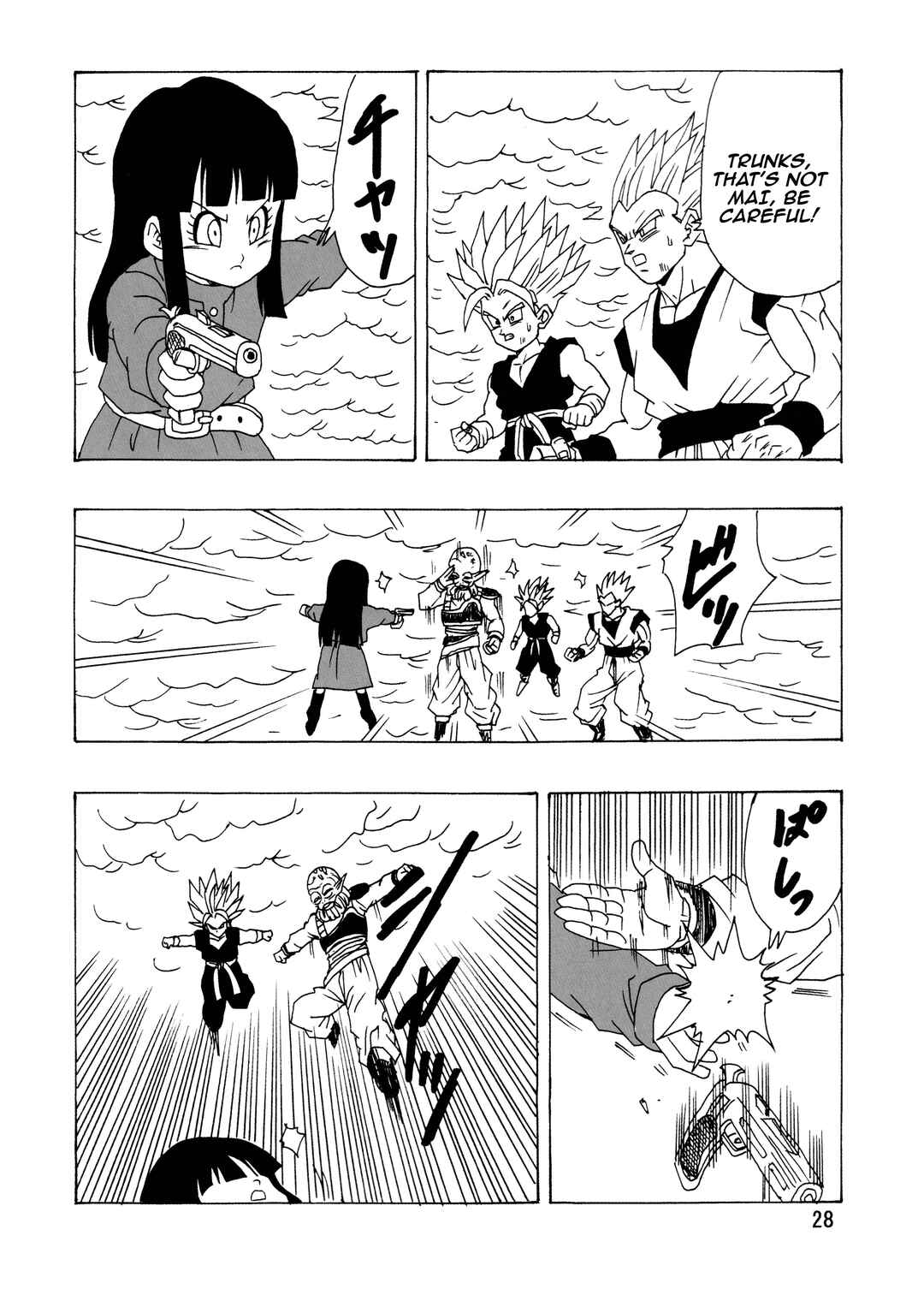Chapter The worst parent-child showdown - Page 30