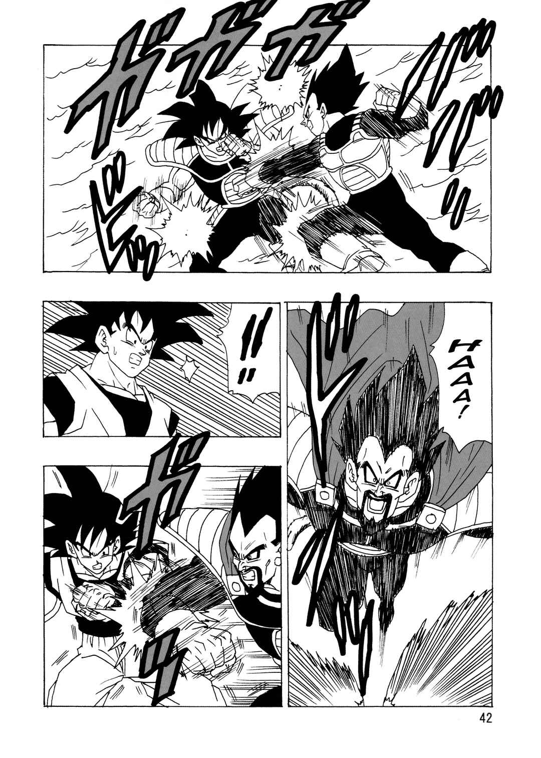 Chapter The worst parent-child showdown - Page 44