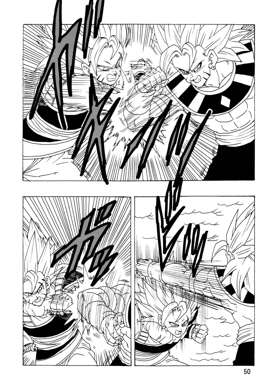 Chapter The worst parent-child showdown - Page 52