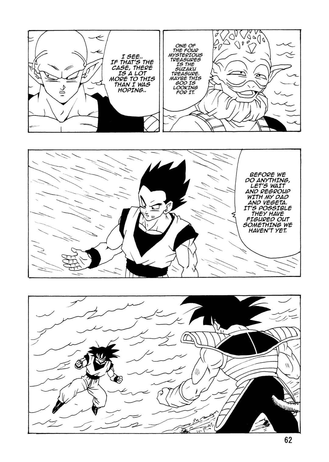 Chapter The worst parent-child showdown - Page 64