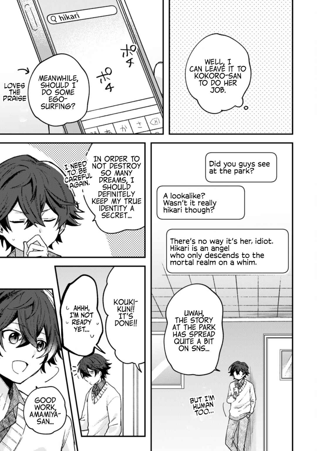 Chapter 3.2 - Page 11