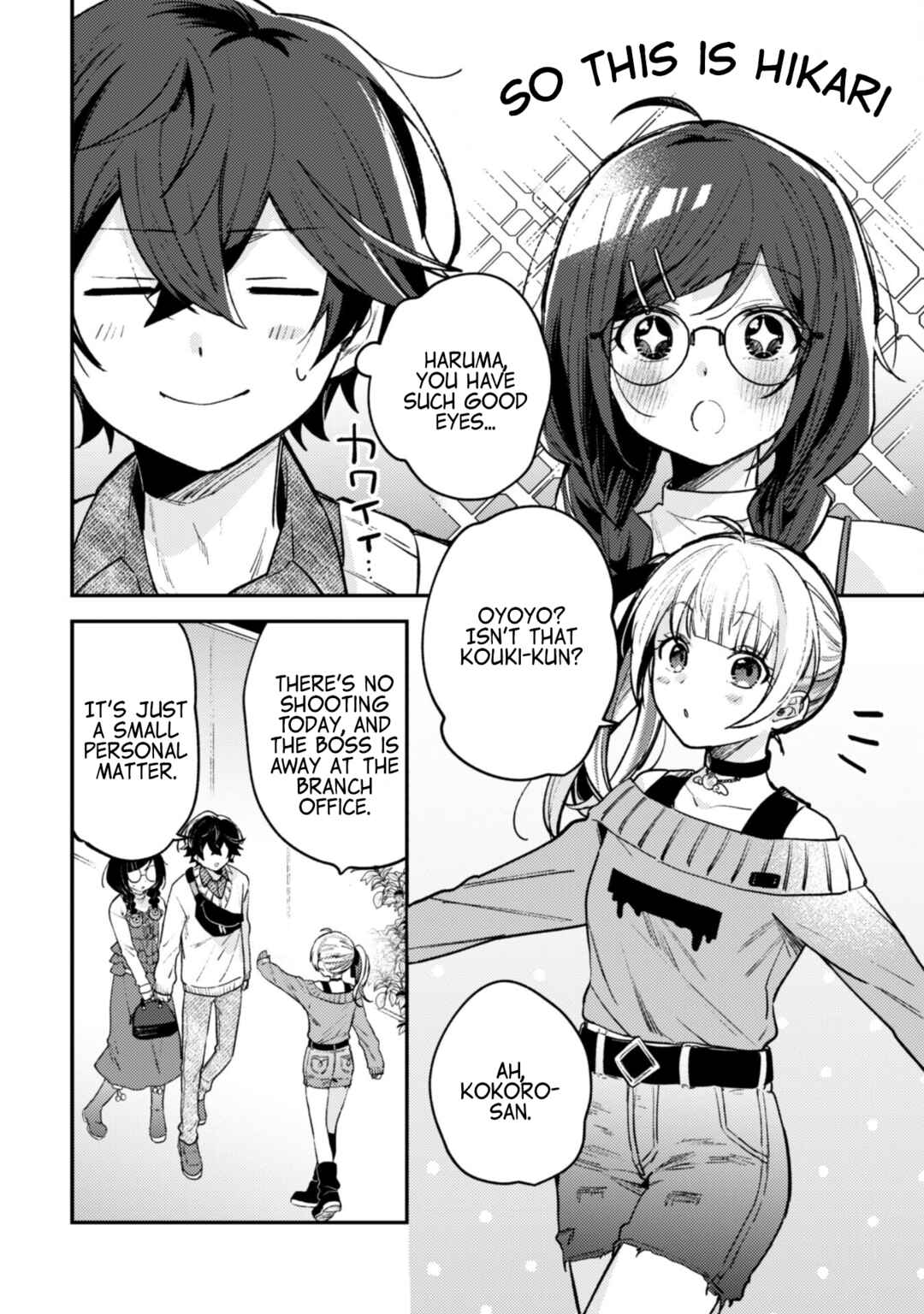 Chapter 3.2 - Page 2