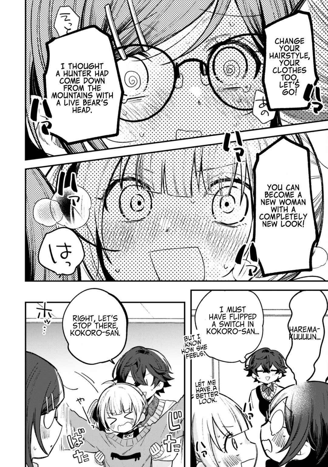 Chapter 3.2 - Page 6