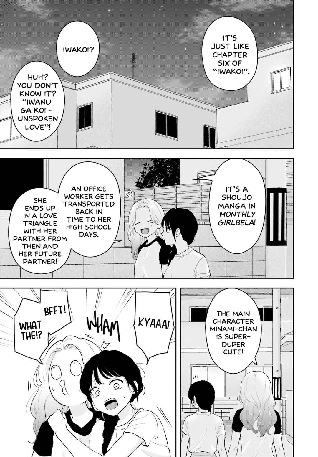 Chapter 7 - Page 3