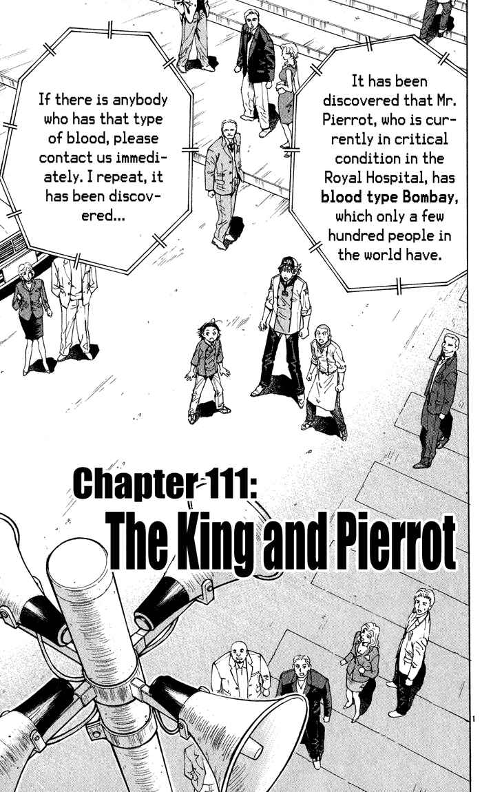 Chapter 111 - Page 1