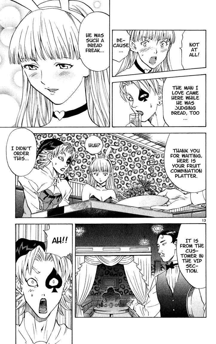 Chapter 111 - Page 13