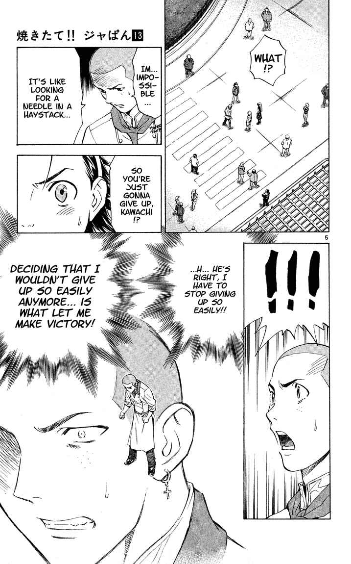 Chapter 111 - Page 5