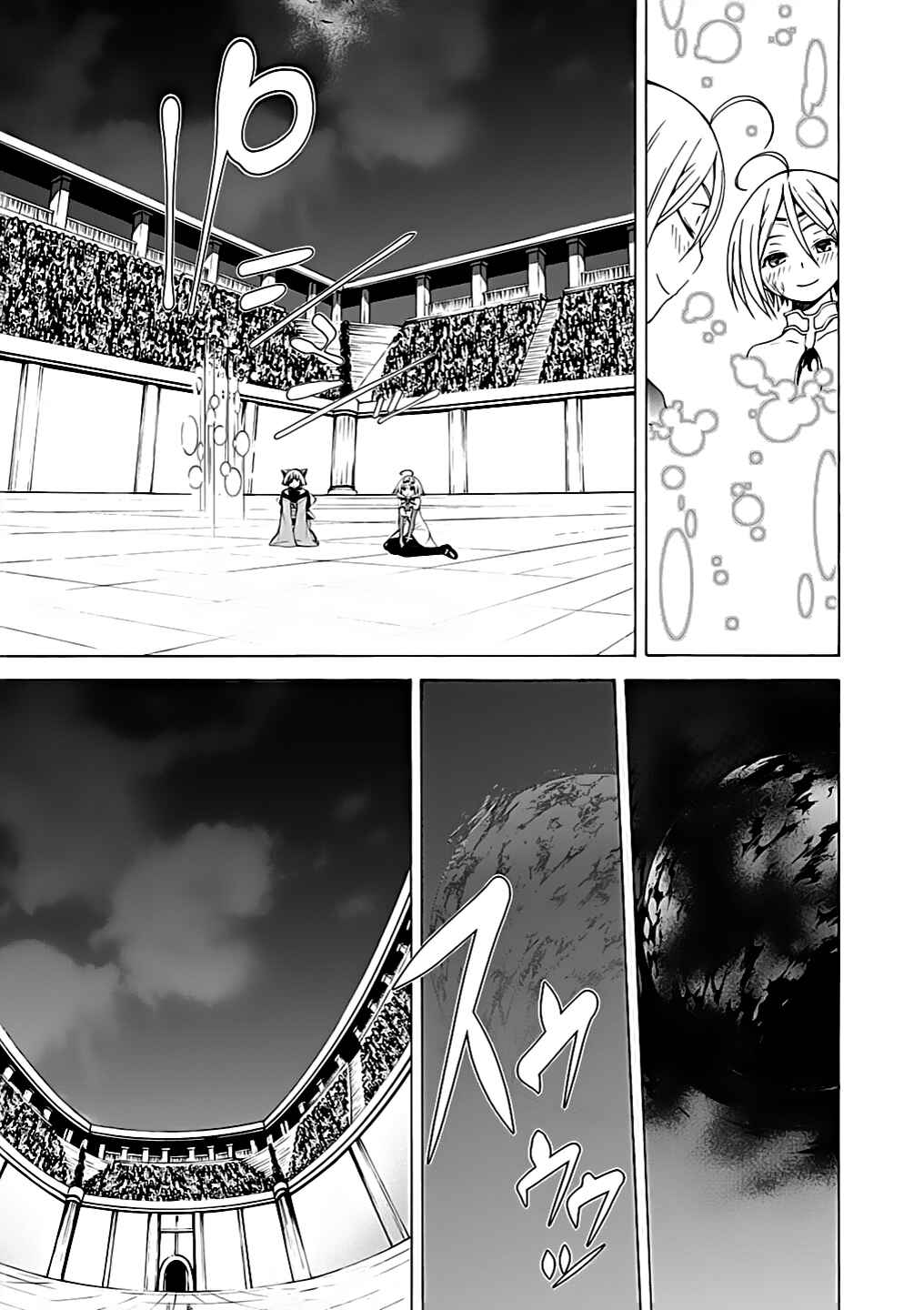 Chapter 52 - Page 13