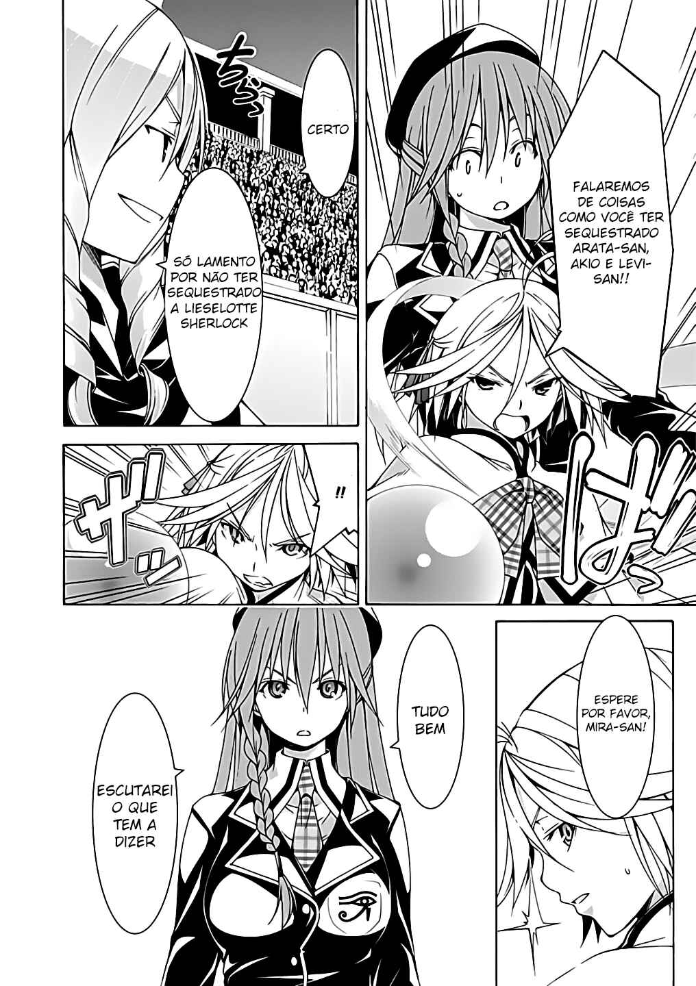 Chapter 52 - Page 20