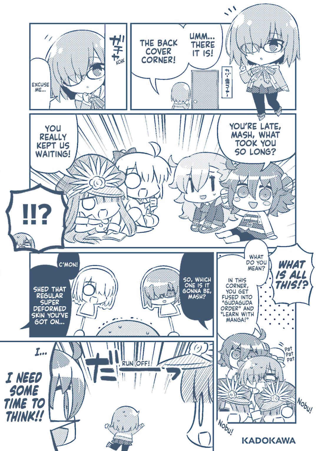 Chapter 34 - Page 17