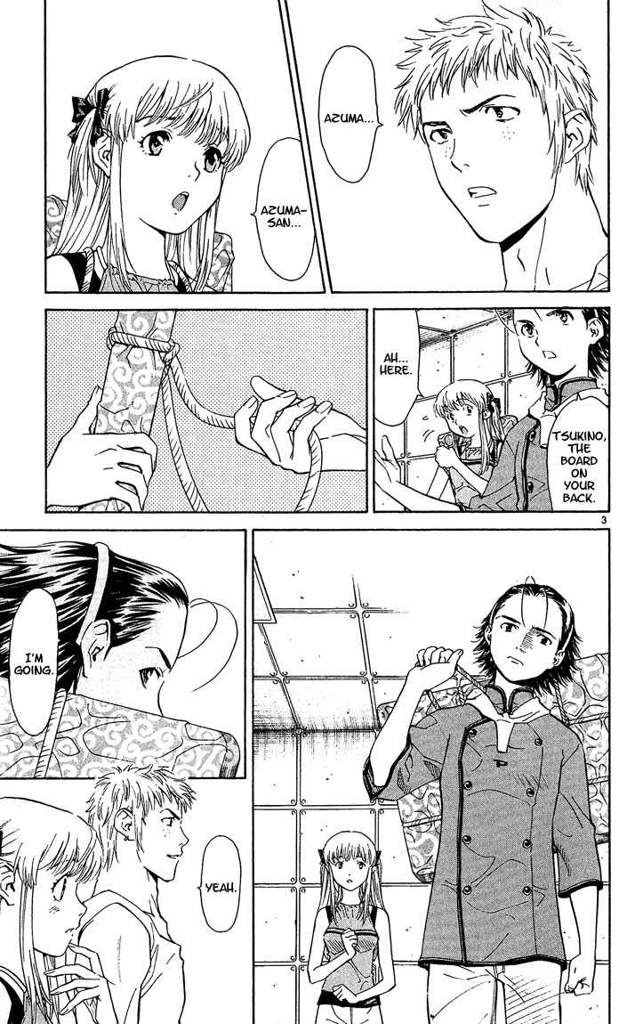 Chapter 41 - Page 3