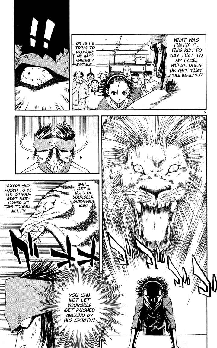 Chapter 41 - Page 5