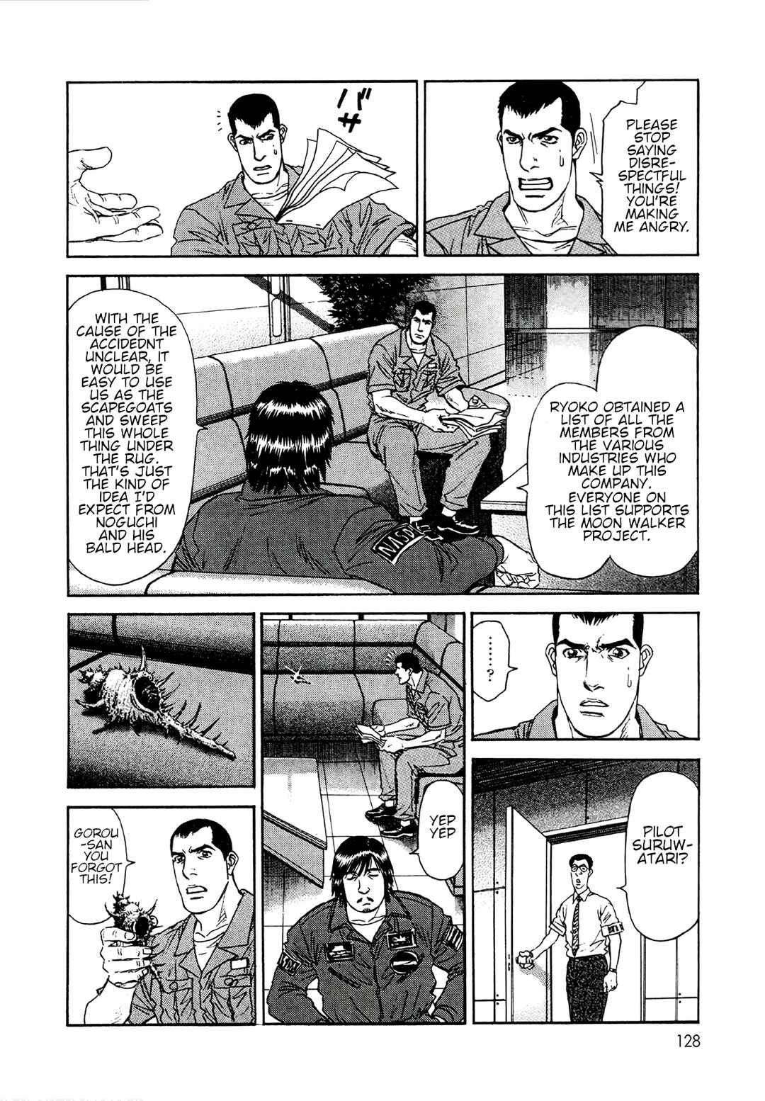 Chapter 14 - Page 12