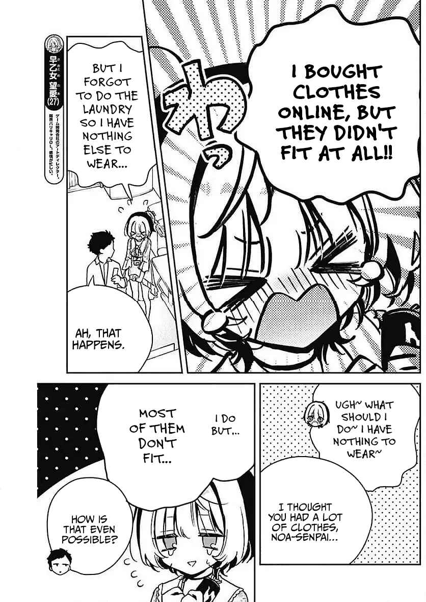 Chapter 21 - Page 3