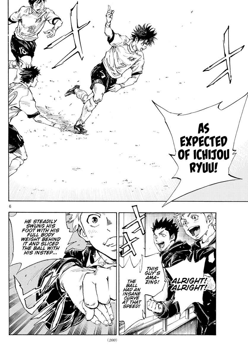 Chapter 461 - Page 6