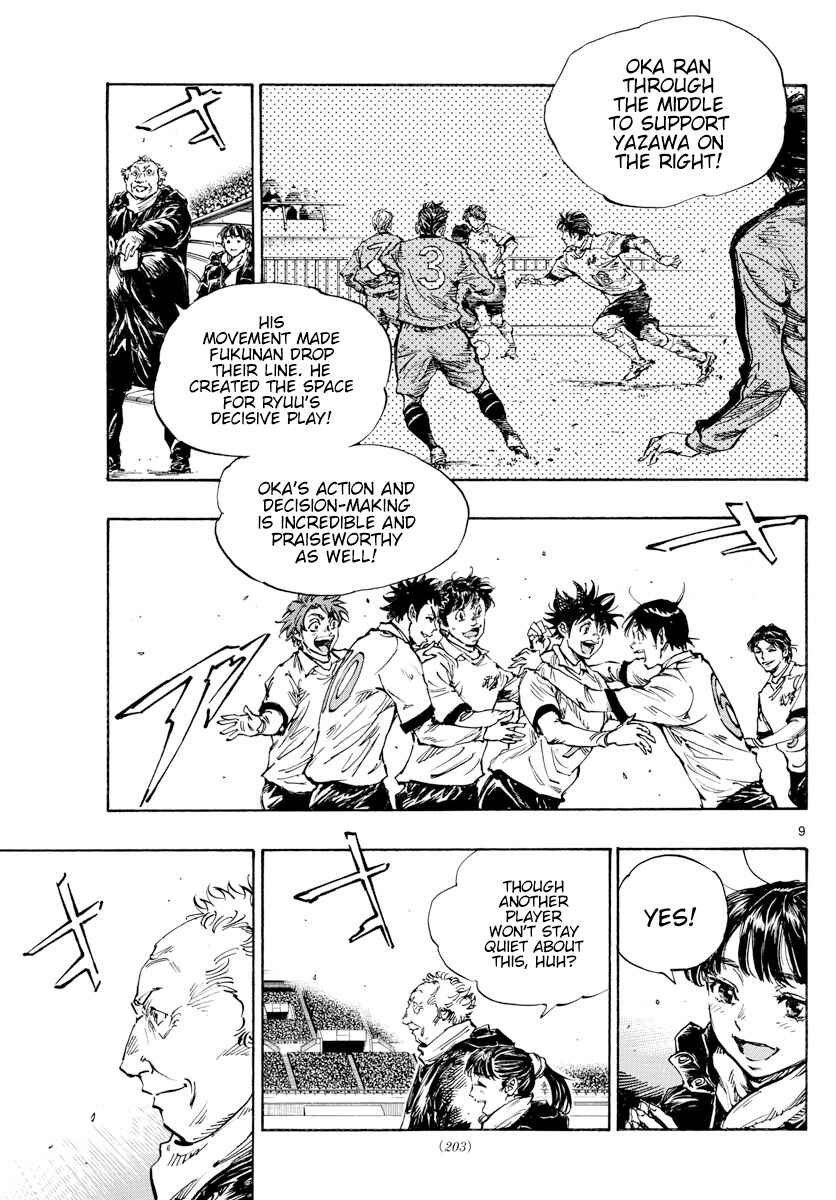 Chapter 461 - Page 9
