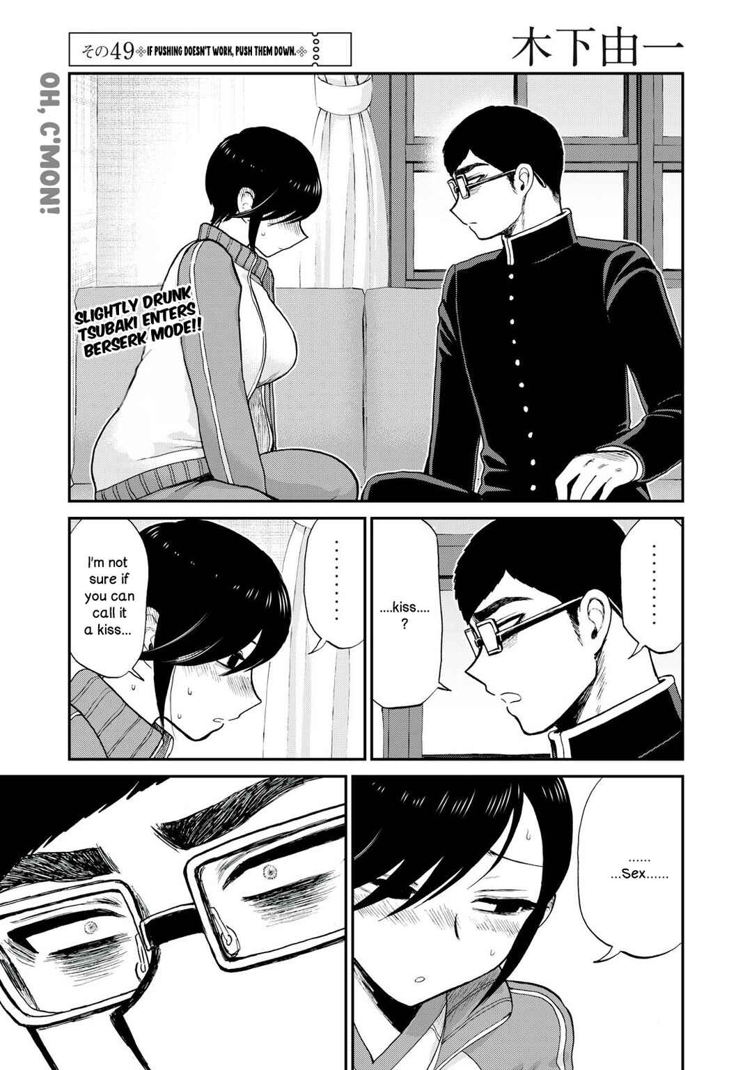 Chapter 49 - Page 1