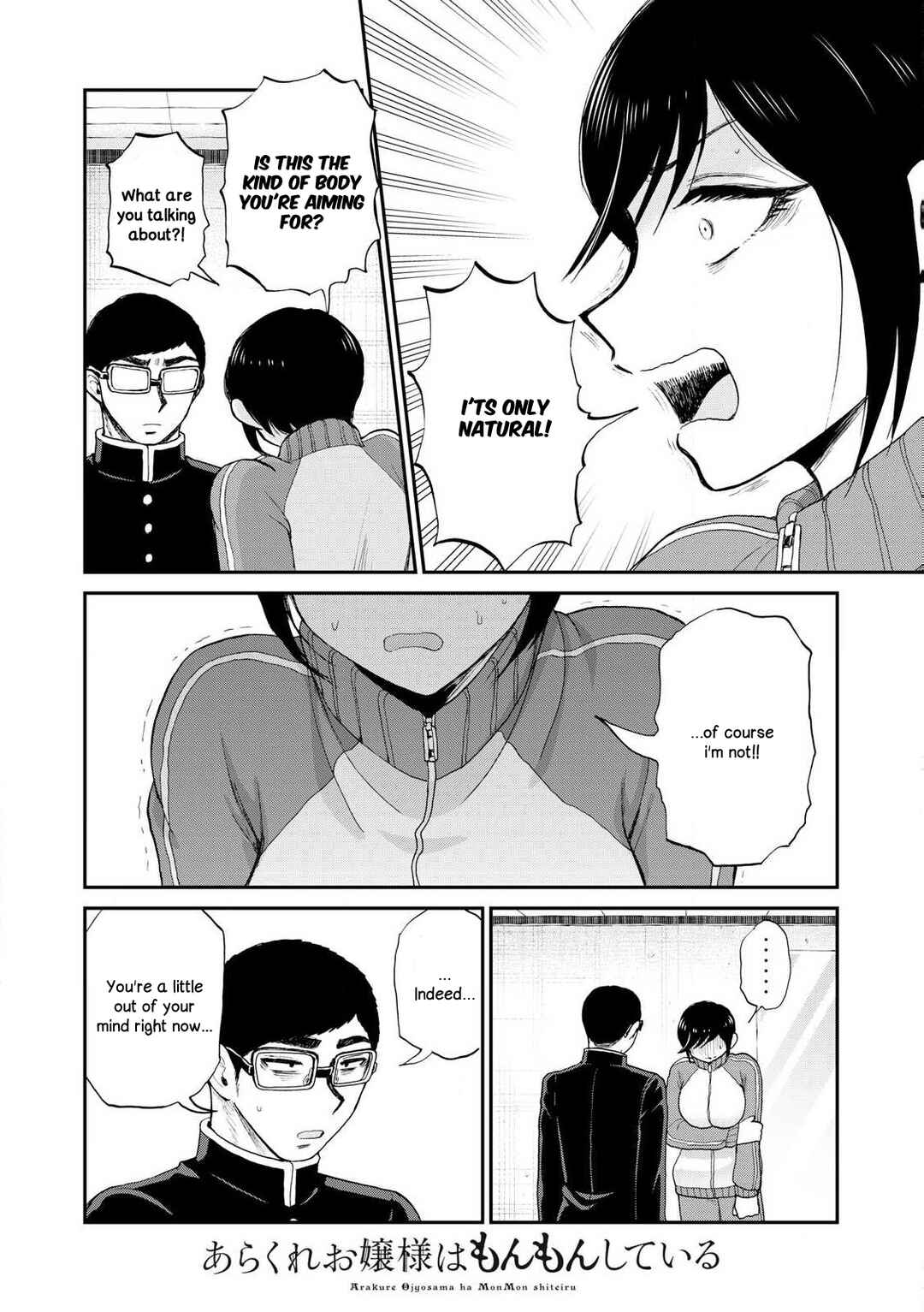 Chapter 49 - Page 18
