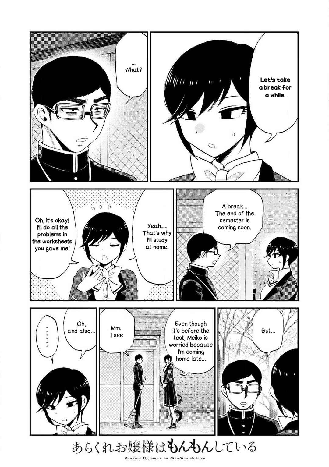 Chapter 49 - Page 22