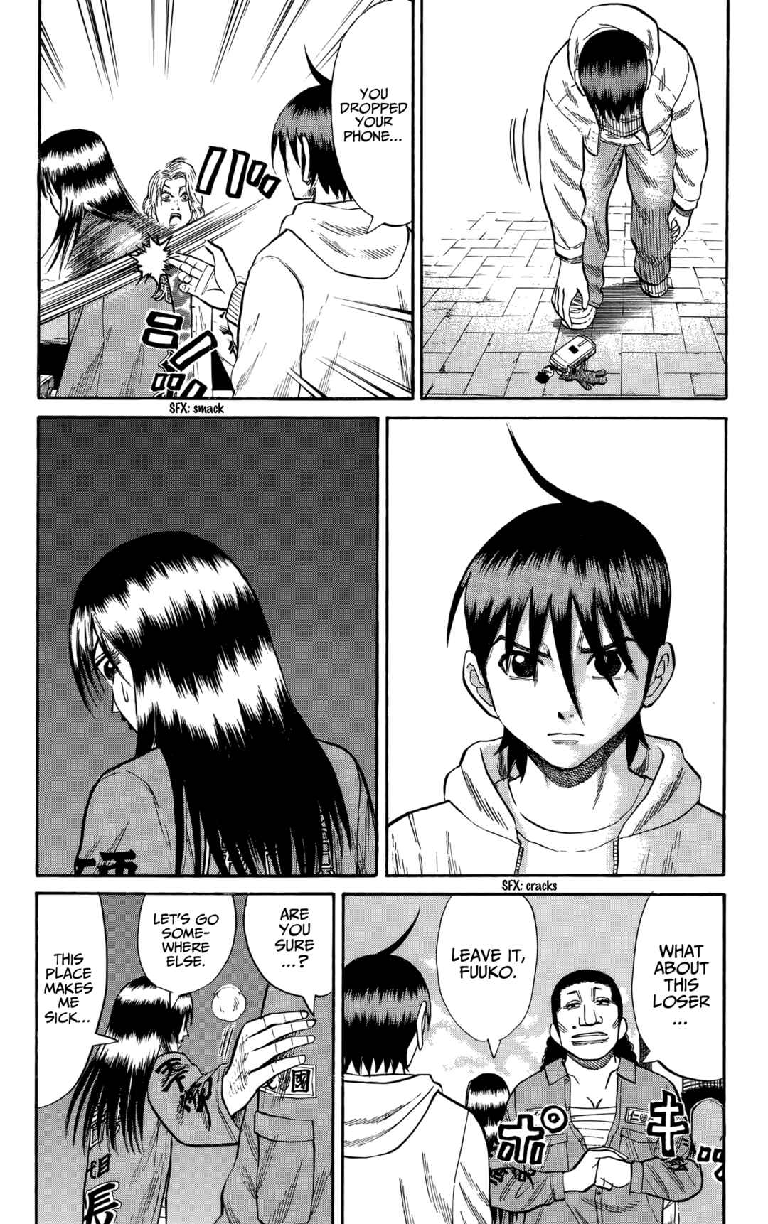 Chapter 126 - Page 16