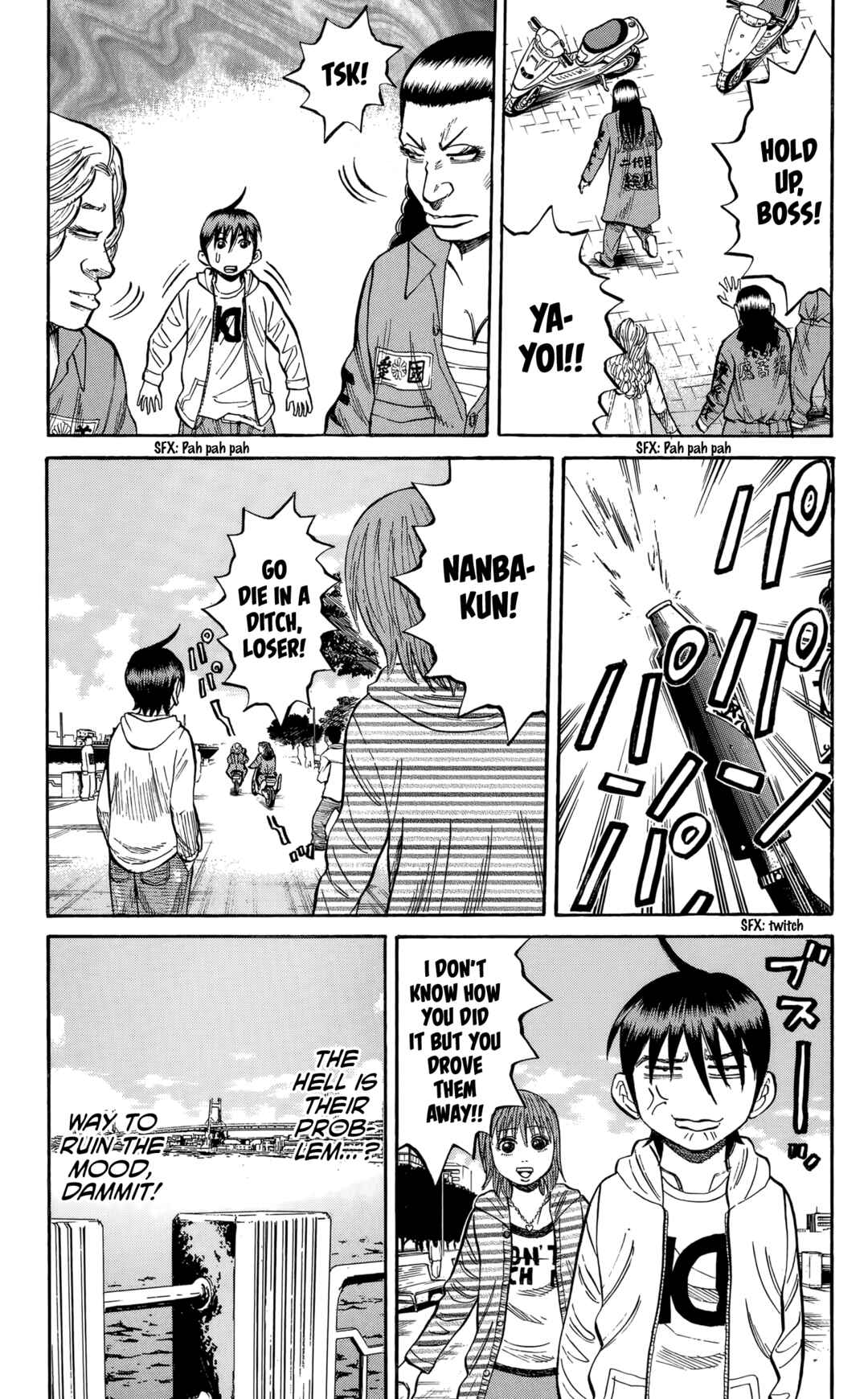Chapter 126 - Page 17