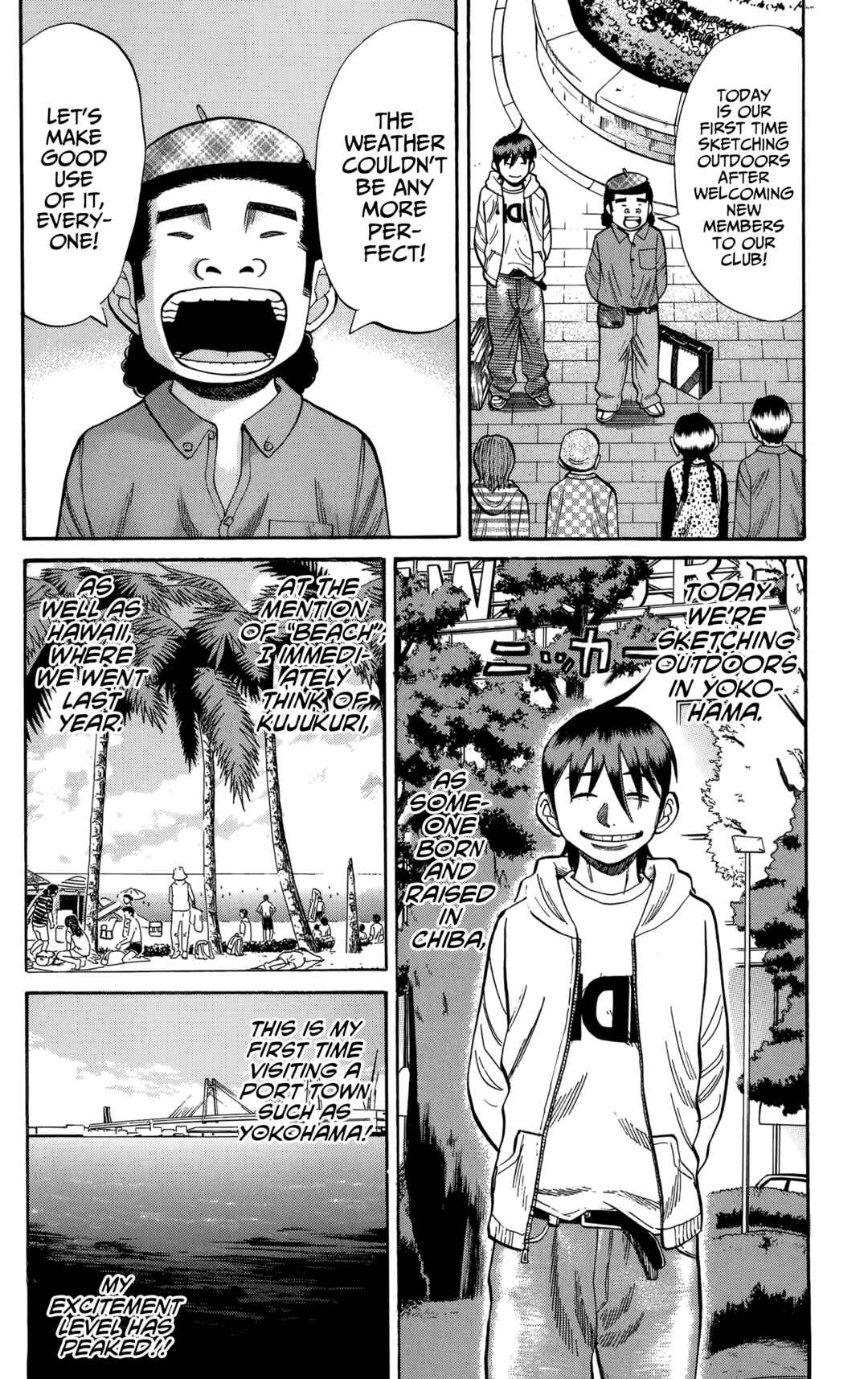 Chapter 126 - Page 2