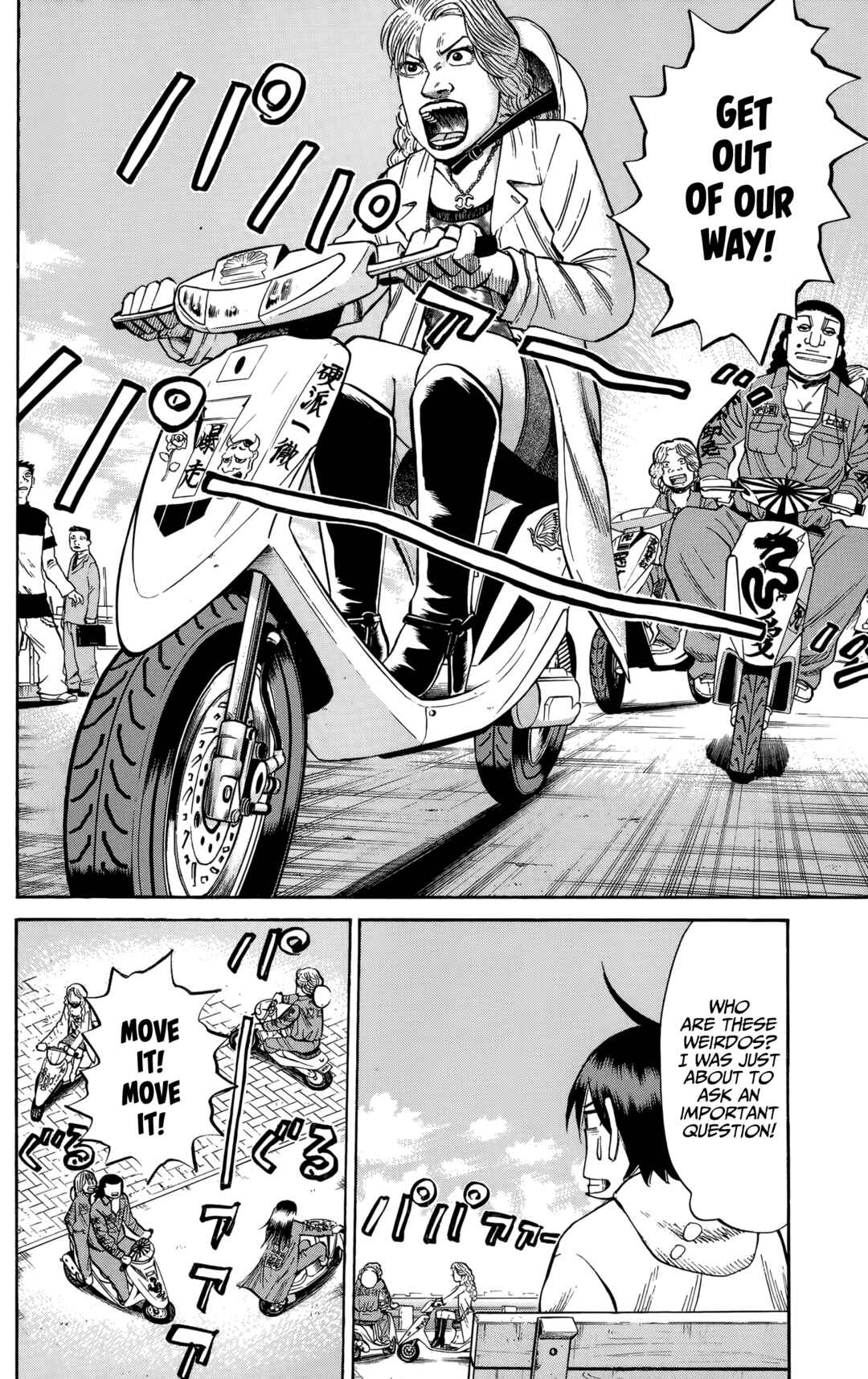 Chapter 126 - Page 8