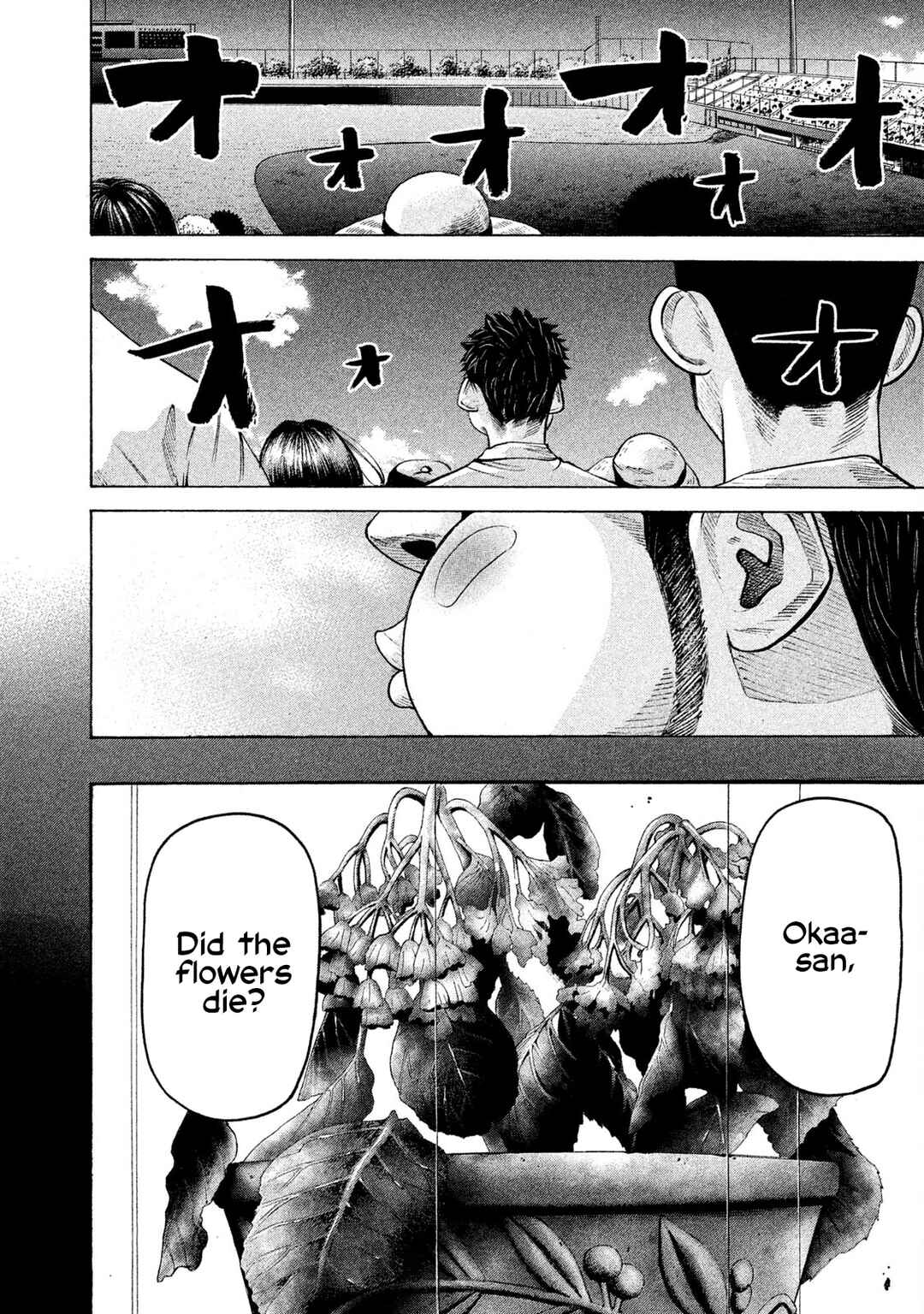 Chapter 173 - Page 14