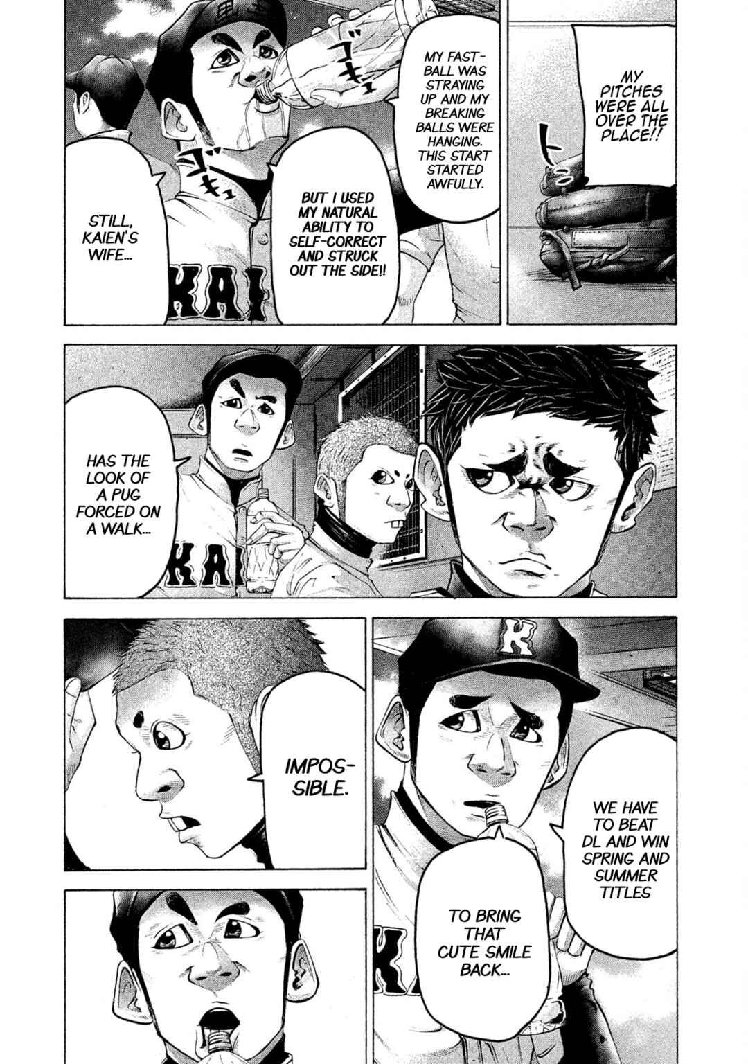 Chapter 173 - Page 3