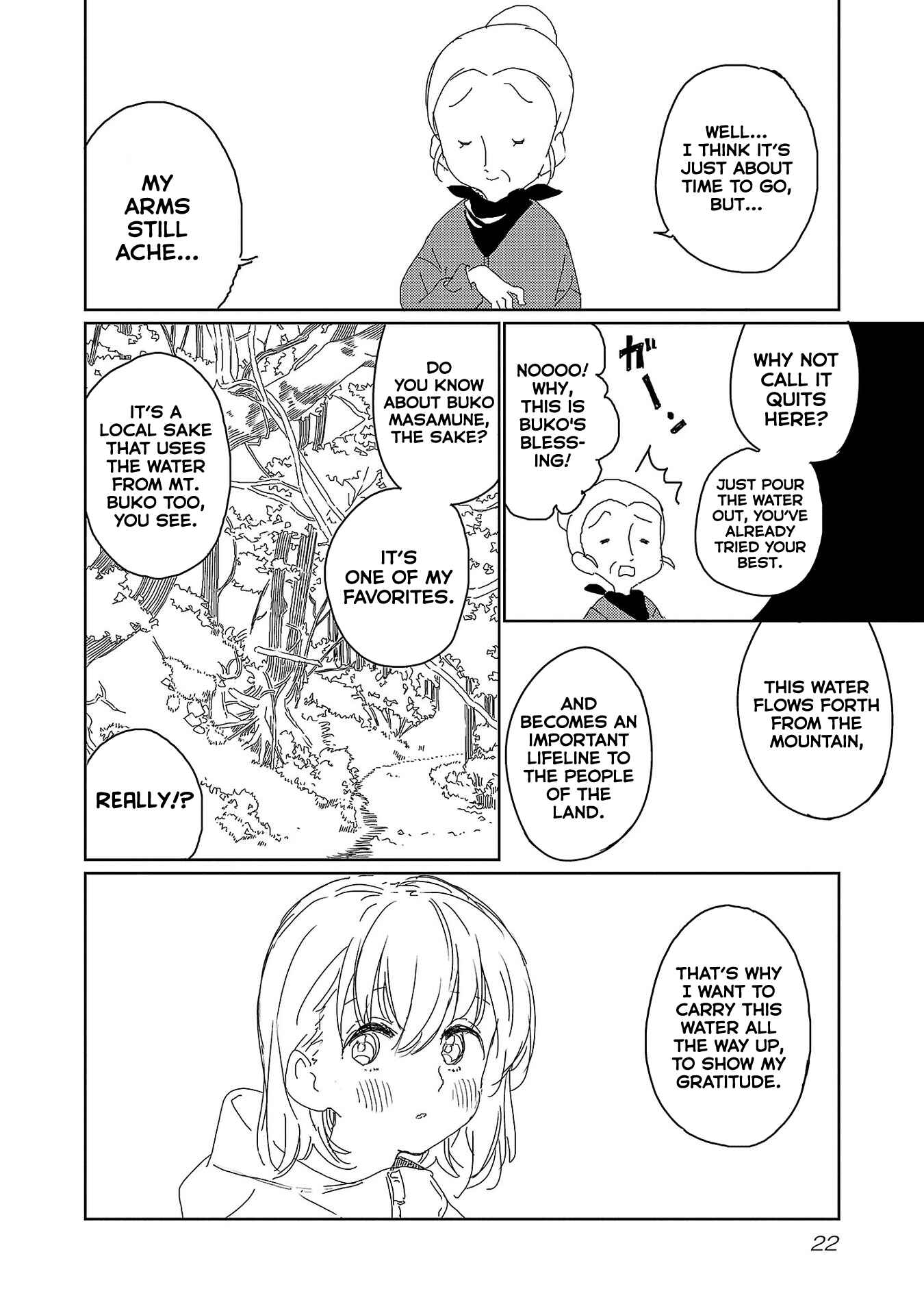 Chapter 19 - Page 24