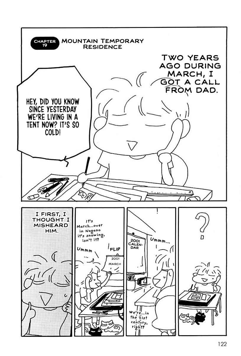 Chapter 19 - Page 1