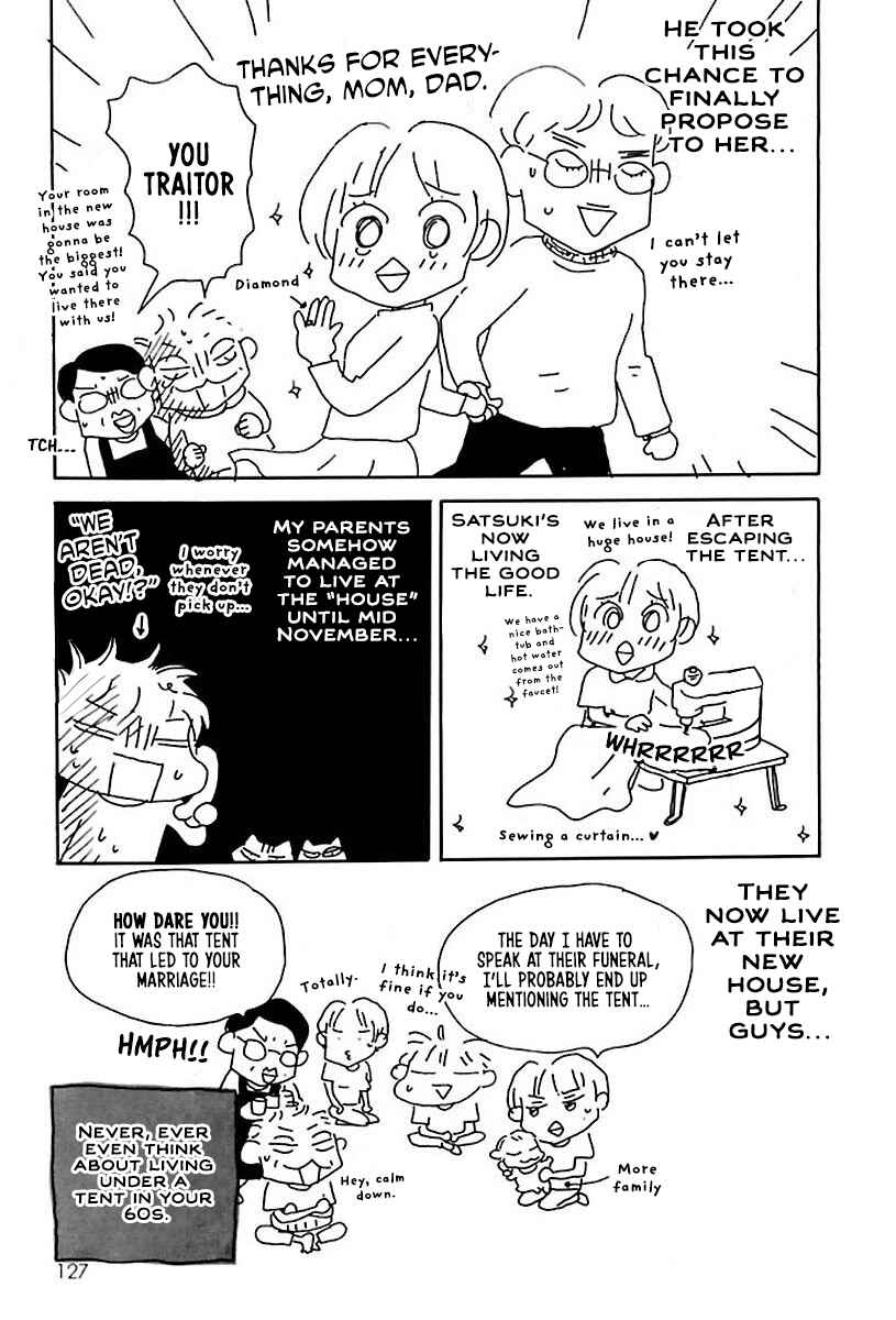 Chapter 19 - Page 6
