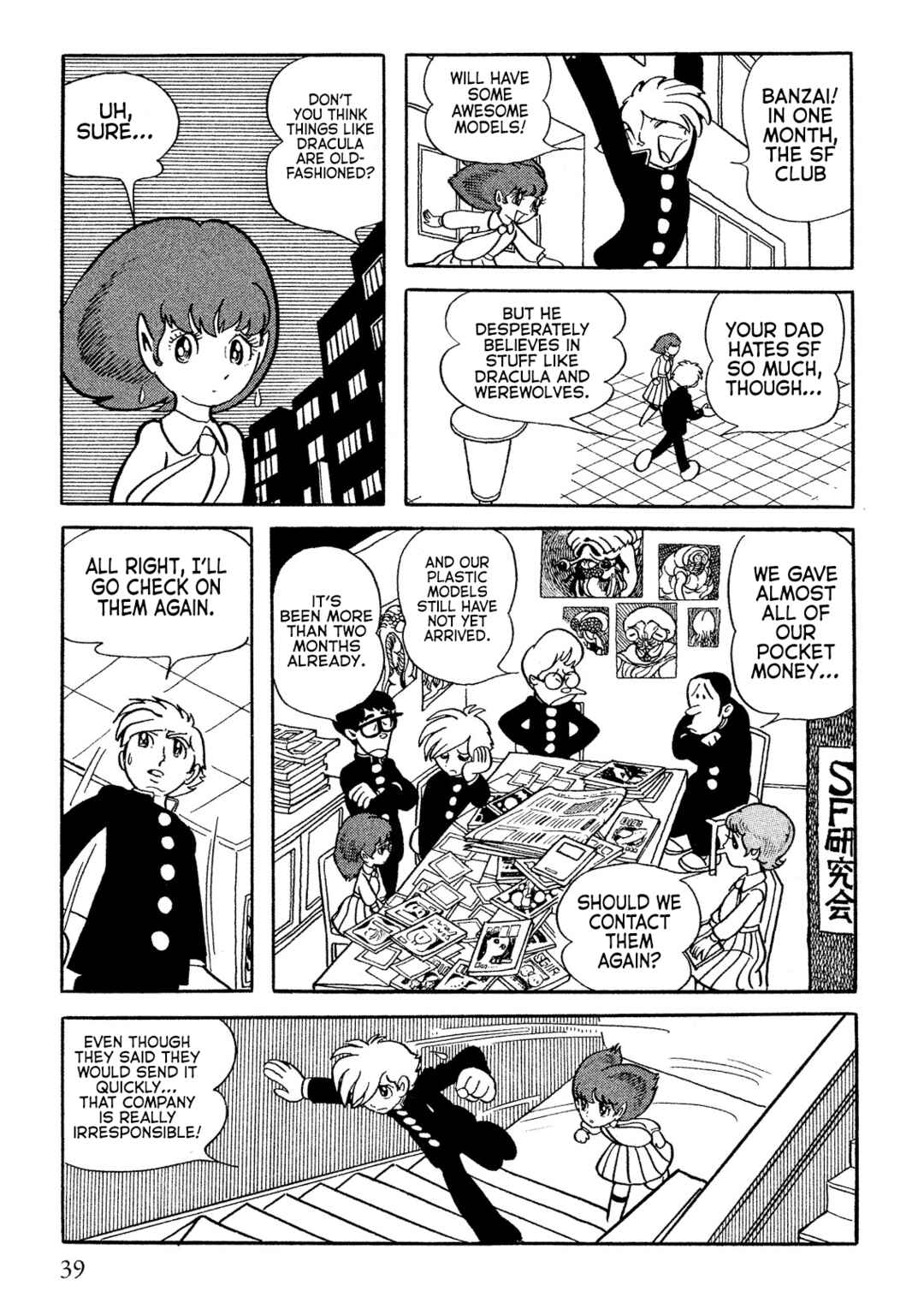 Chapter 2 - Page 11