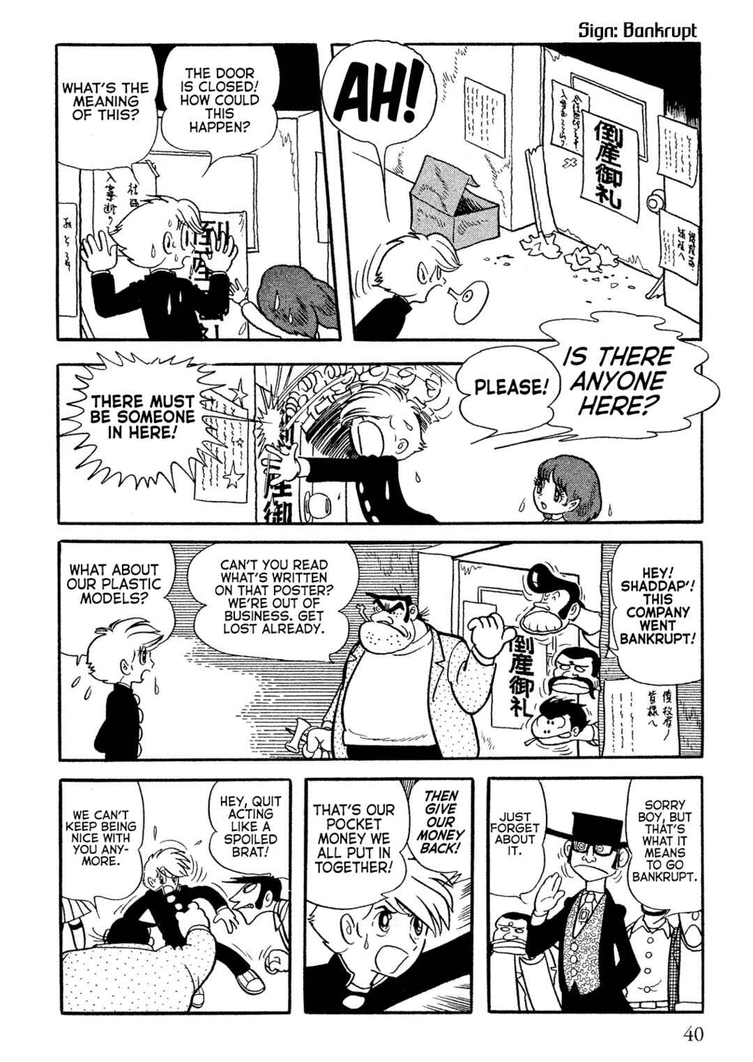 Chapter 2 - Page 12