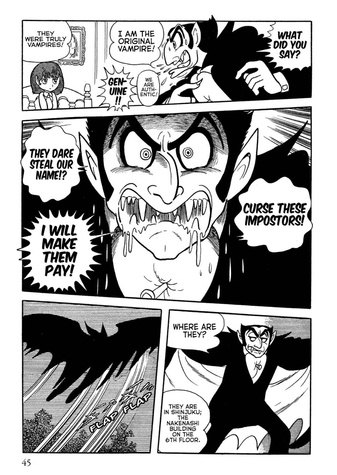 Chapter 2 - Page 17
