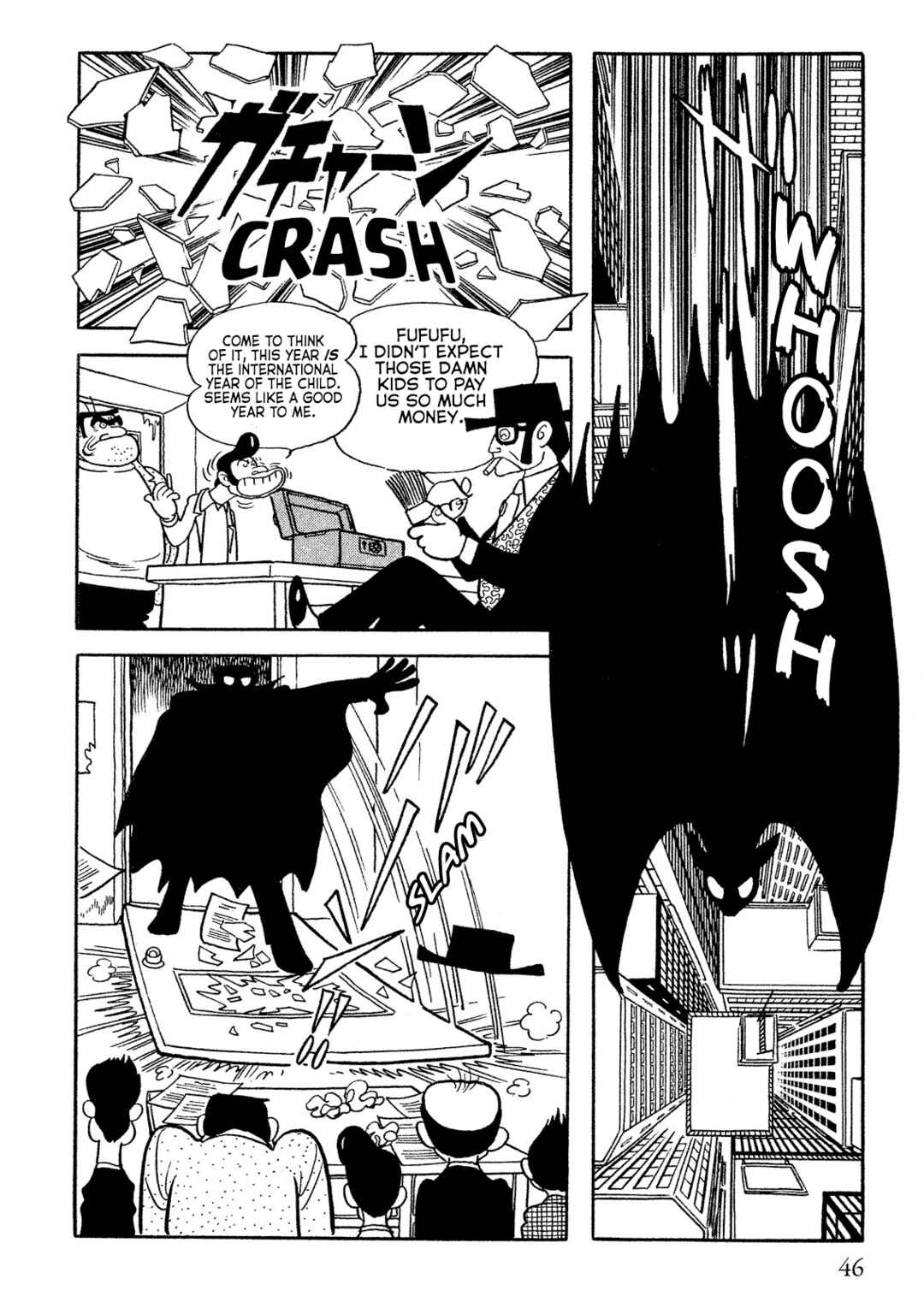 Chapter 2 - Page 18