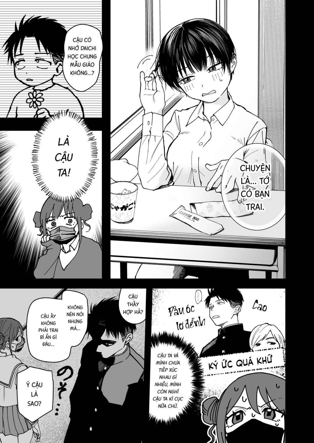Chapter 8 - Page 3