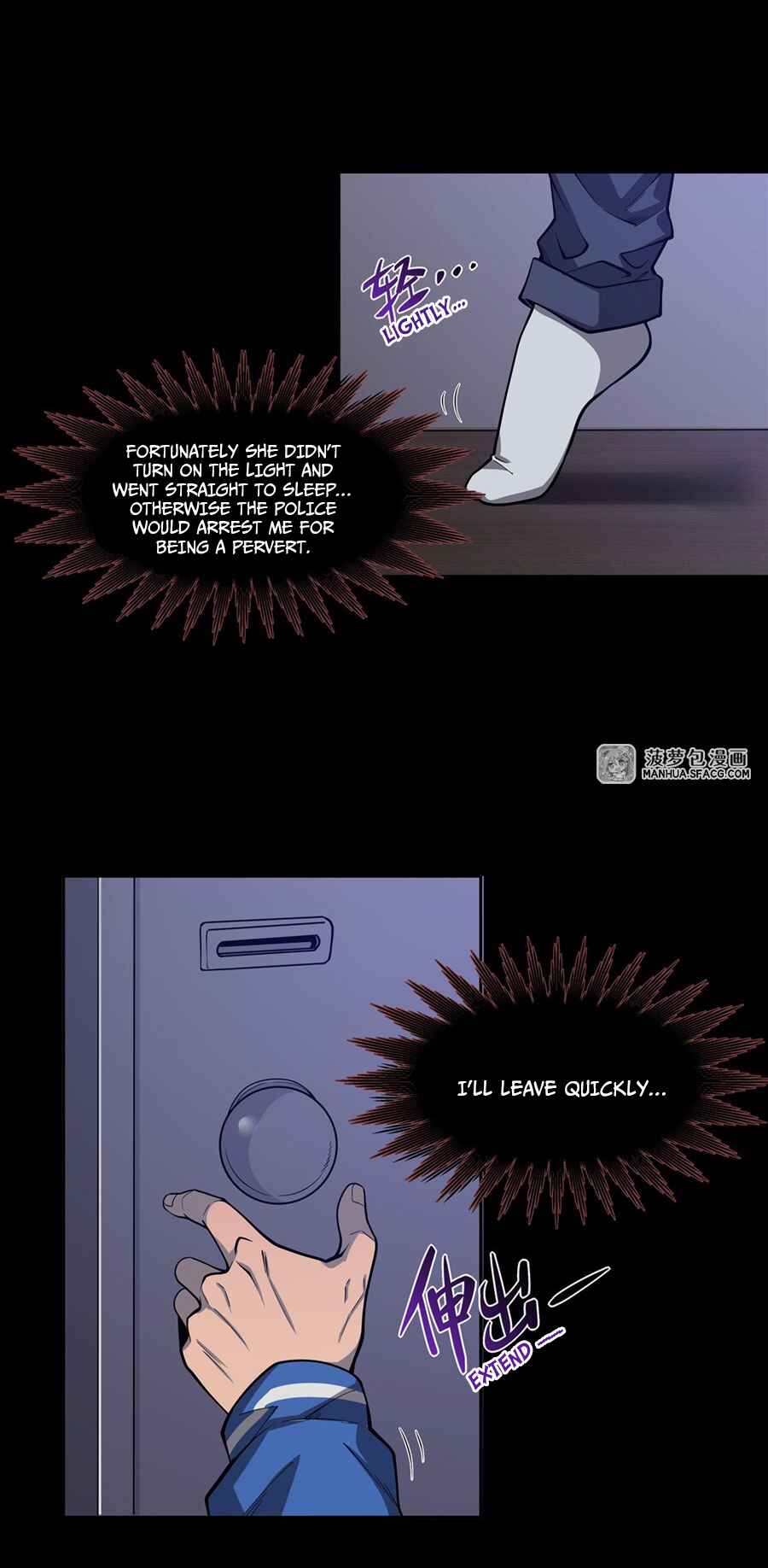 Chapter 3 - Page 24