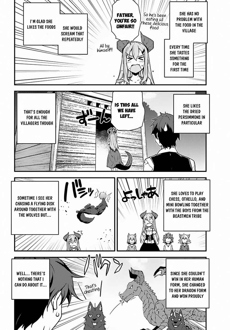 Chapter 32 - Page 3