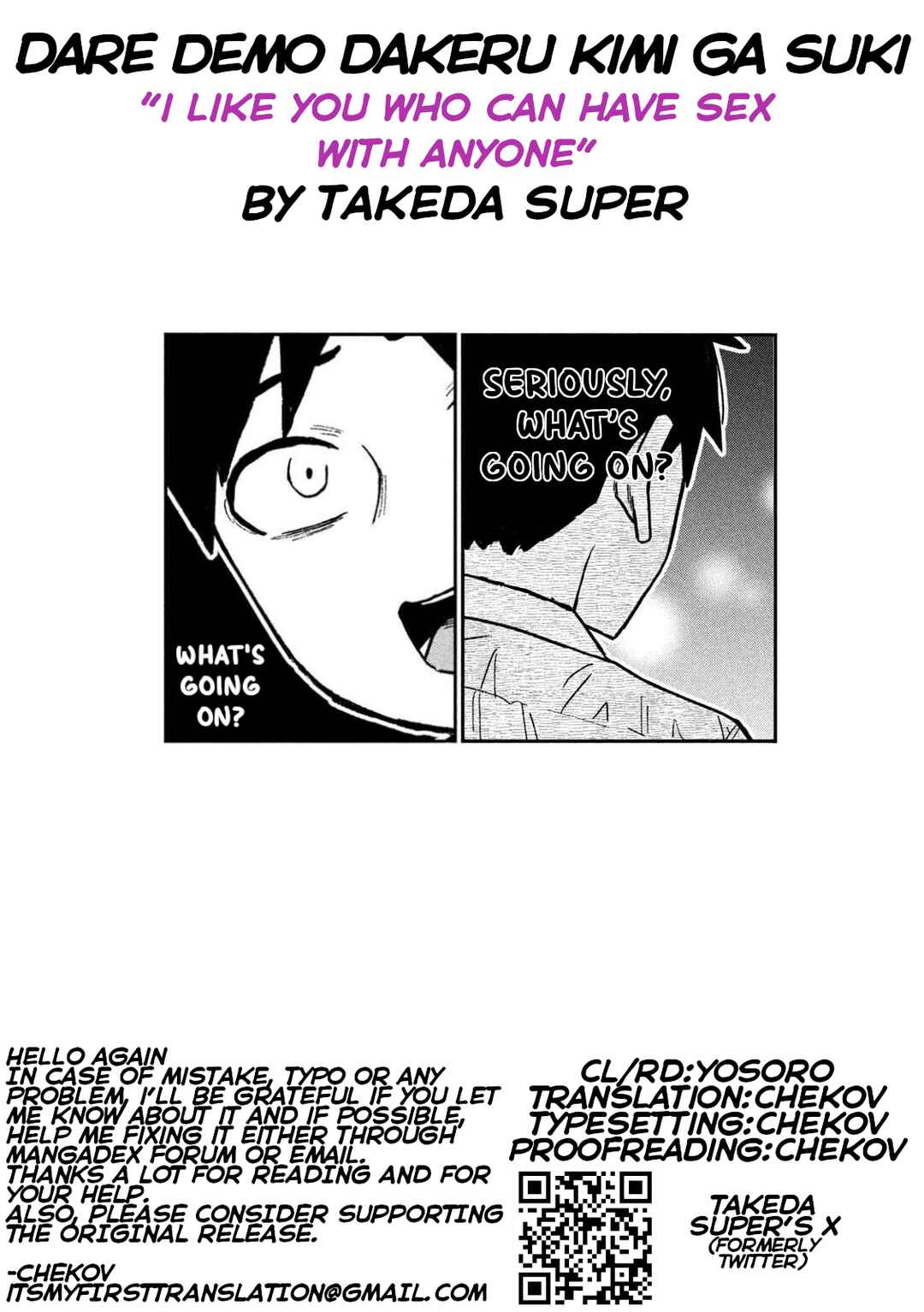 Chapter 62 - Page 17