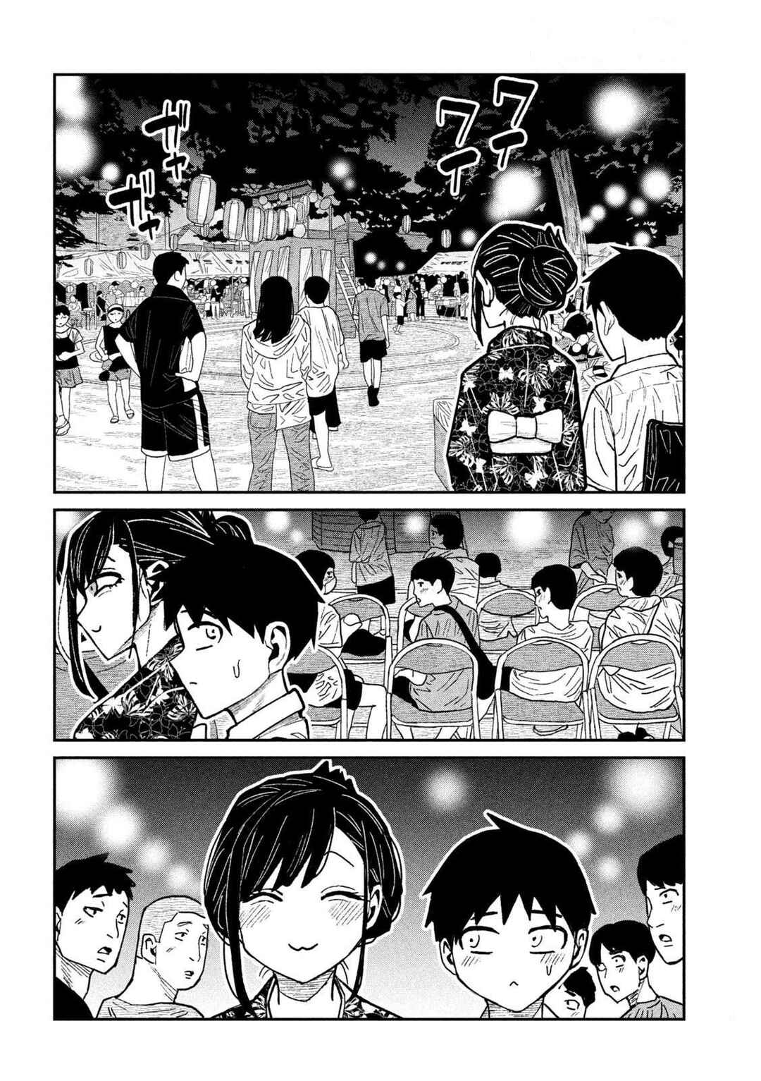 Chapter 62 - Page 6