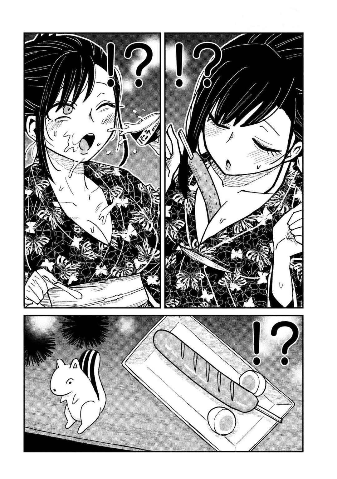 Chapter 62 - Page 8