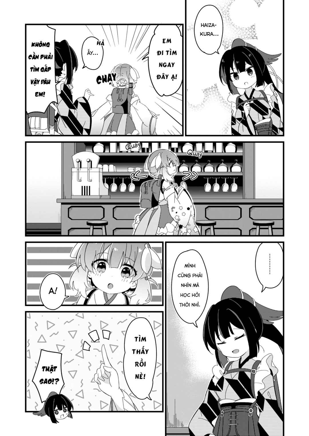 Chapter 1 - Page 13