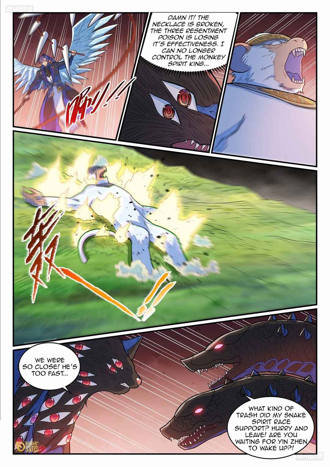 Chapter 1291 - Page 6