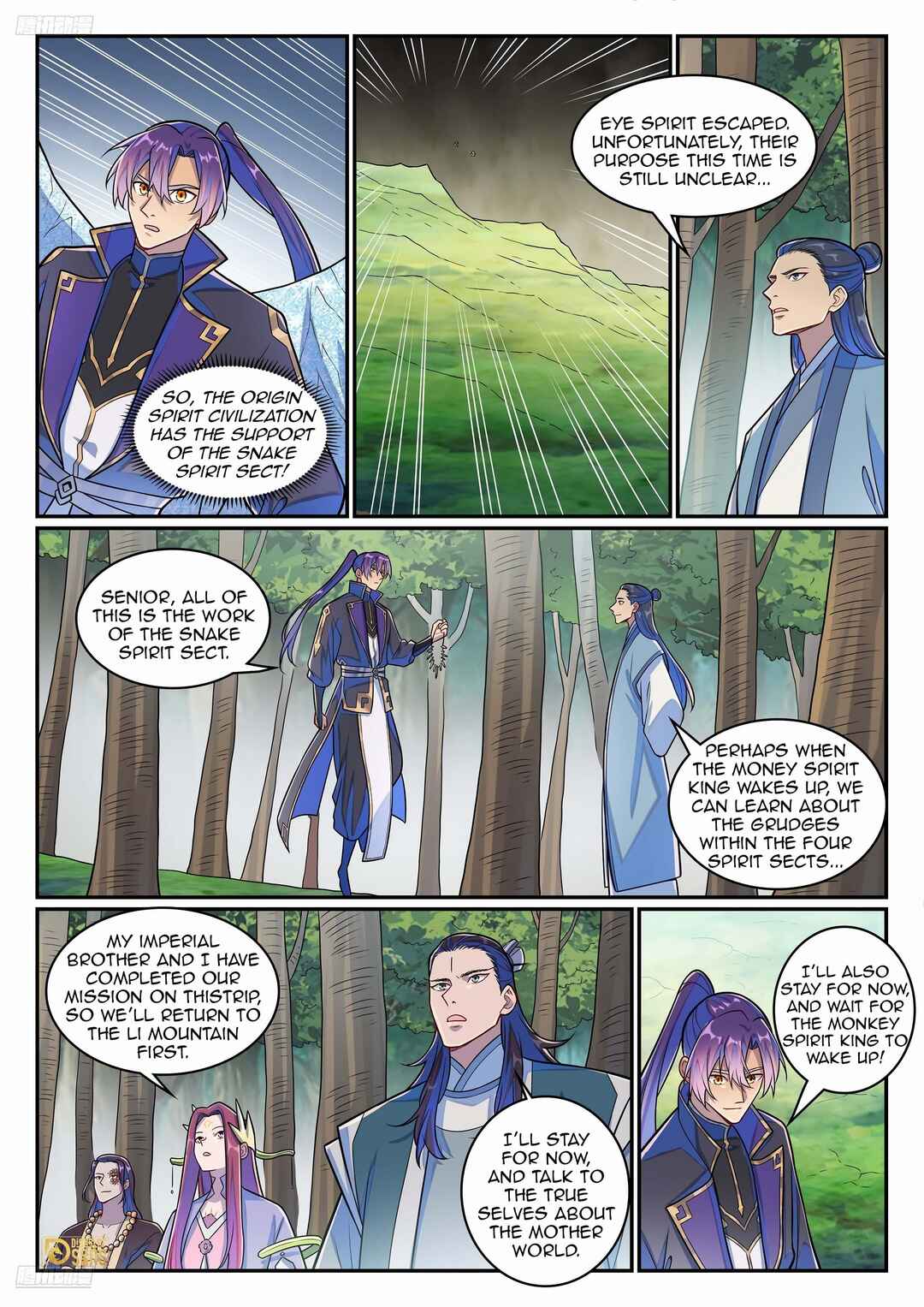 Chapter 1291 - Page 7
