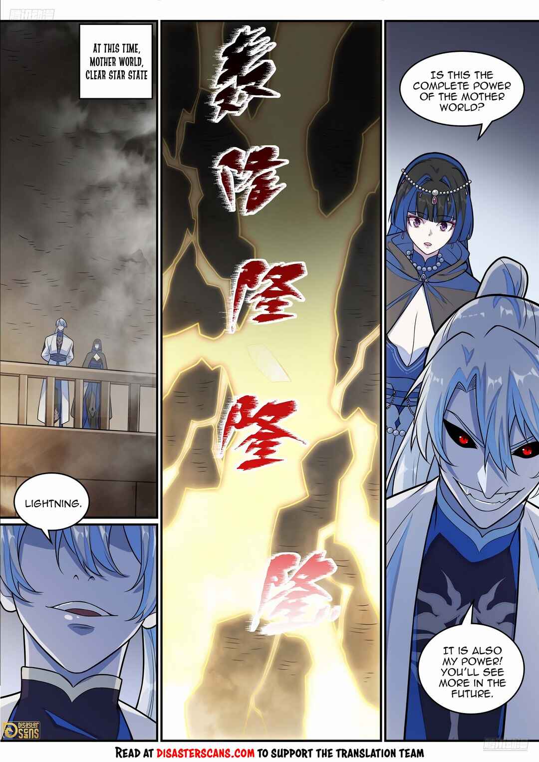 Chapter 1291 - Page 8