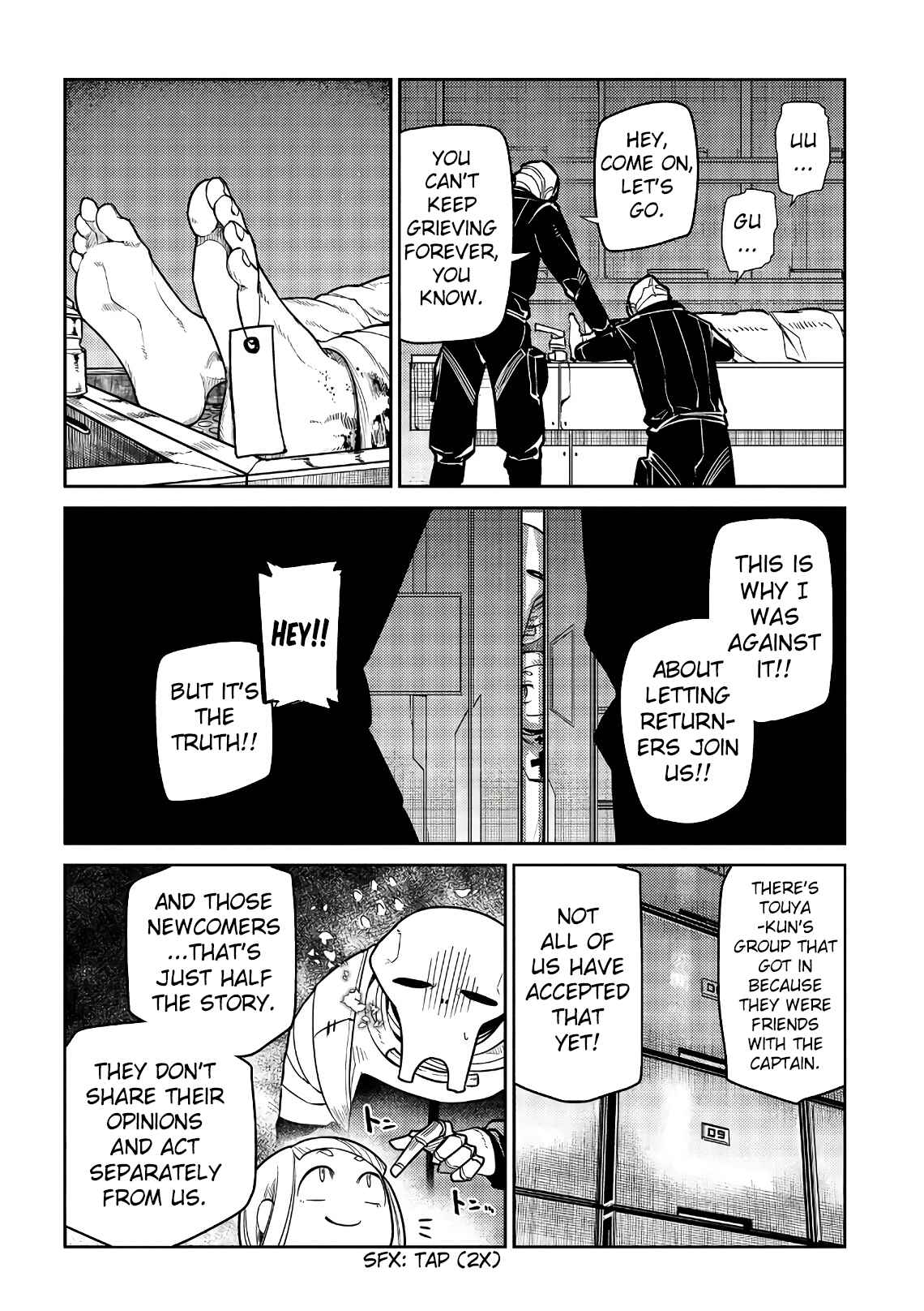 Chapter 53 - Page 17
