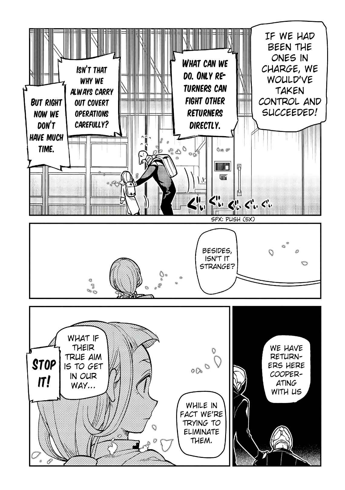 Chapter 53 - Page 18