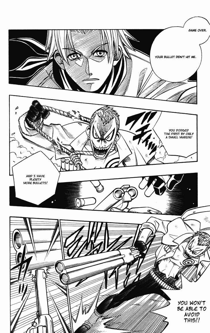 Chapter 7 - Page 6